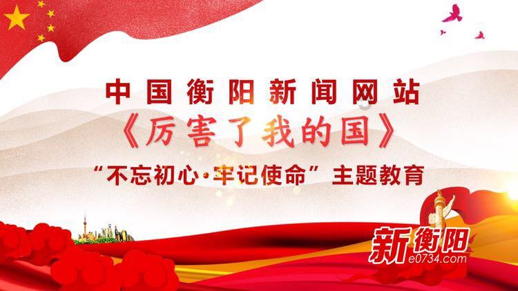新仇旧恨4:上官林充当社会大哥